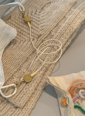 大发试验站 莫兰迪色口罩挂绳挂脖子笑脸项链diy儿童防丢绳子ins