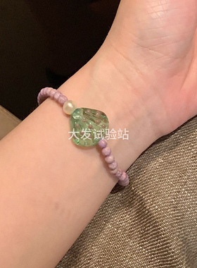 大发试验站 自制天然石头海洋贝壳撞色串珠原创设计手链清新可人