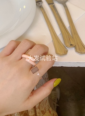 大发试验站个性时髦弯曲马卡龙夏日戒指彩色多巴胺少女亚克力指环