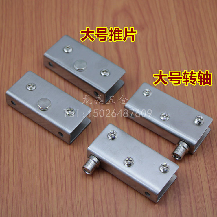 加厚不锈钢玻璃夹固定夹隔断层板夹玻璃卡夹子支架托架上下玻璃夹,淘宝优惠券,粉丝福利购,淘宝优惠卷