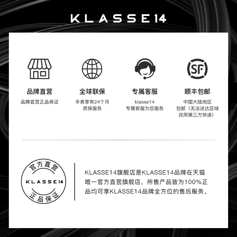 意大利Klasse14设计师品牌石英手表男凹陷表盘折叠指针520礼物