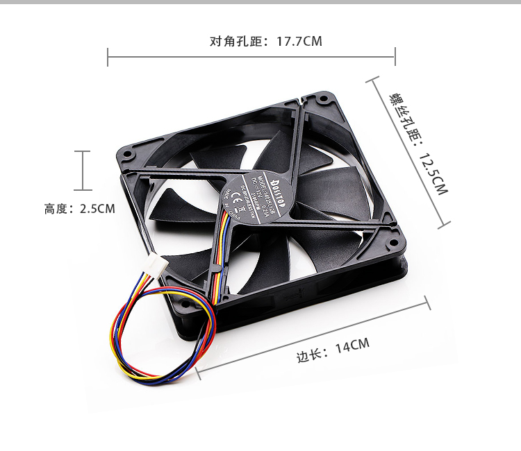 调速14CM静音台式电脑机箱主机散热器12V大风量暴力散热风扇14025 - 图1