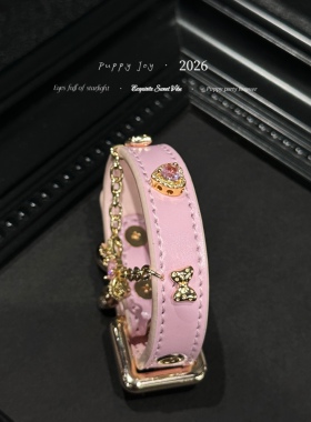 手链 PuppyJoy独家「心心相印」牛皮手环高级手工定制