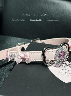 PuppyJoy日常「粉色心结」粉色牛皮项圈温柔风百搭款高级手工定制
