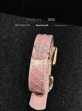 PuppyJoy独家「大小姐」蝴蝶结蛇皮手环高级手工定制
