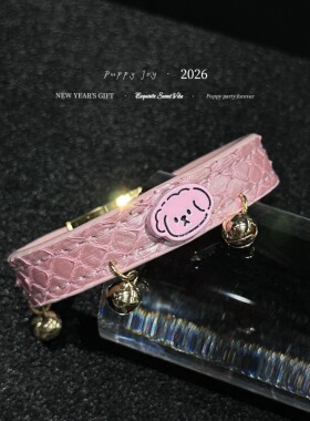 PuppyJoy独家「Puppy·铃铛」巨型蟒蛇皮手环高级手工定制