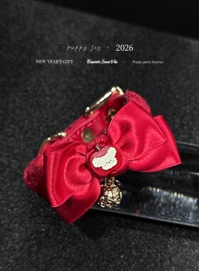 PuppyJoy独家「小狗蝴蝶结」小狗可爱牛皮手环高级手工定制