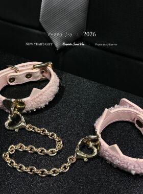 PuppyJoy独家「猫耳毛茸茸手铐」牛皮手环手铐高级手工定制