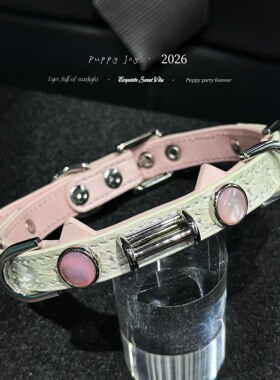 PuppyJoy独家「喵角」choker蛇皮项圈高级手工定制