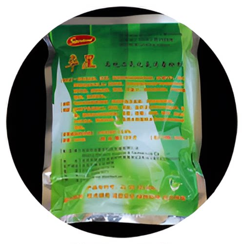 北京华星二氧化氯消毒粉医院水厂医疗卫生生活饮用水污水消毒粉剂 - 图3