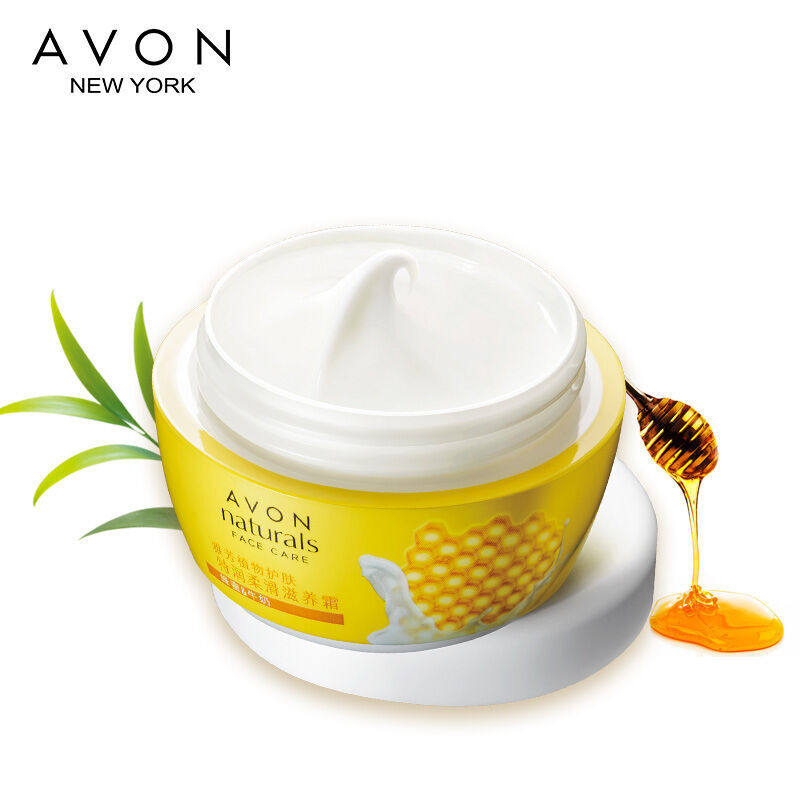 avon /雅芳特润柔滑50g保湿滋养霜 avon雅芳晨曦乳液/面霜