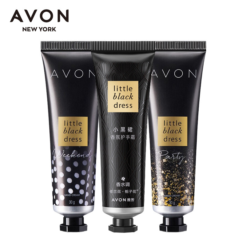 雅芳香氛30g小黑裙经典闪耀护手霜 avon雅芳晨曦护手霜
