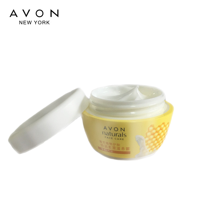 avon /雅芳特润柔滑50g保湿滋养霜 avon雅芳晨曦乳液/面霜