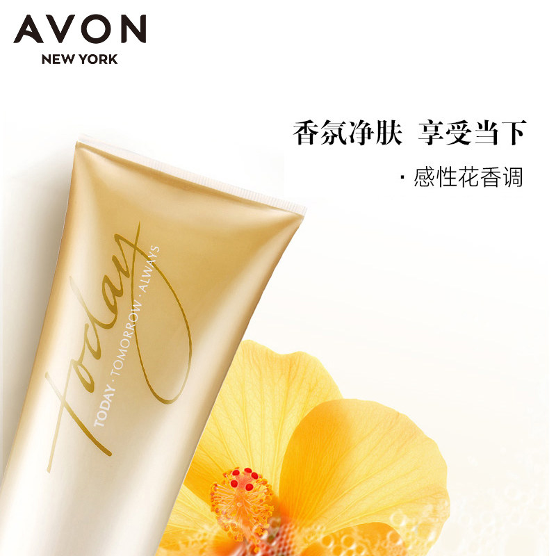 雅芳今日200ml香氛全身香沐浴露 avon雅芳晨曦沐浴露