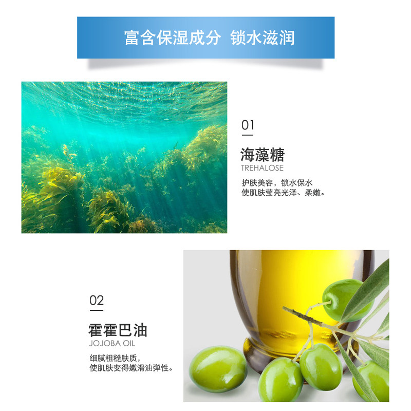 雅芳滋蕴特润深层秋冬季保湿润肤乳 avon雅芳晨曦身体乳/霜