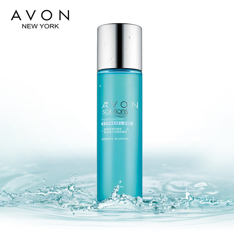 雅芳滢泽高保湿润养水150ml*2 avon雅芳晨曦化妆水/爽肤水