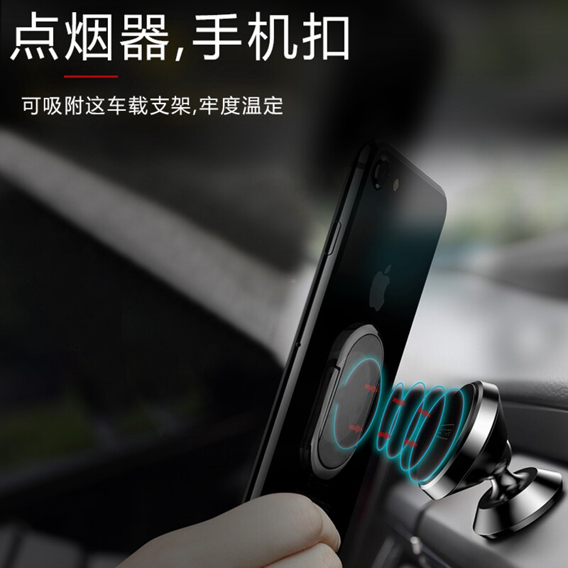 Ring buckle lighter rechargeable windproof creative personality multifunctional mobile phone holder cigarette lighter engraving gift for men