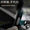 Ring buckle lighter rechargeable windproof creative personality multifunctional mobile phone holder cigarette lighter engraving gift for men
