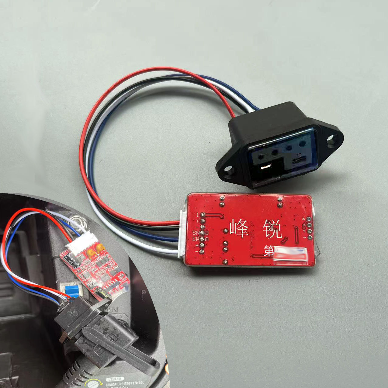 9号机械师猎户座dz110pC90F90带动画模块 解决代码20 mz110锂电版,淘宝优惠券,粉丝福利购,淘宝优惠卷