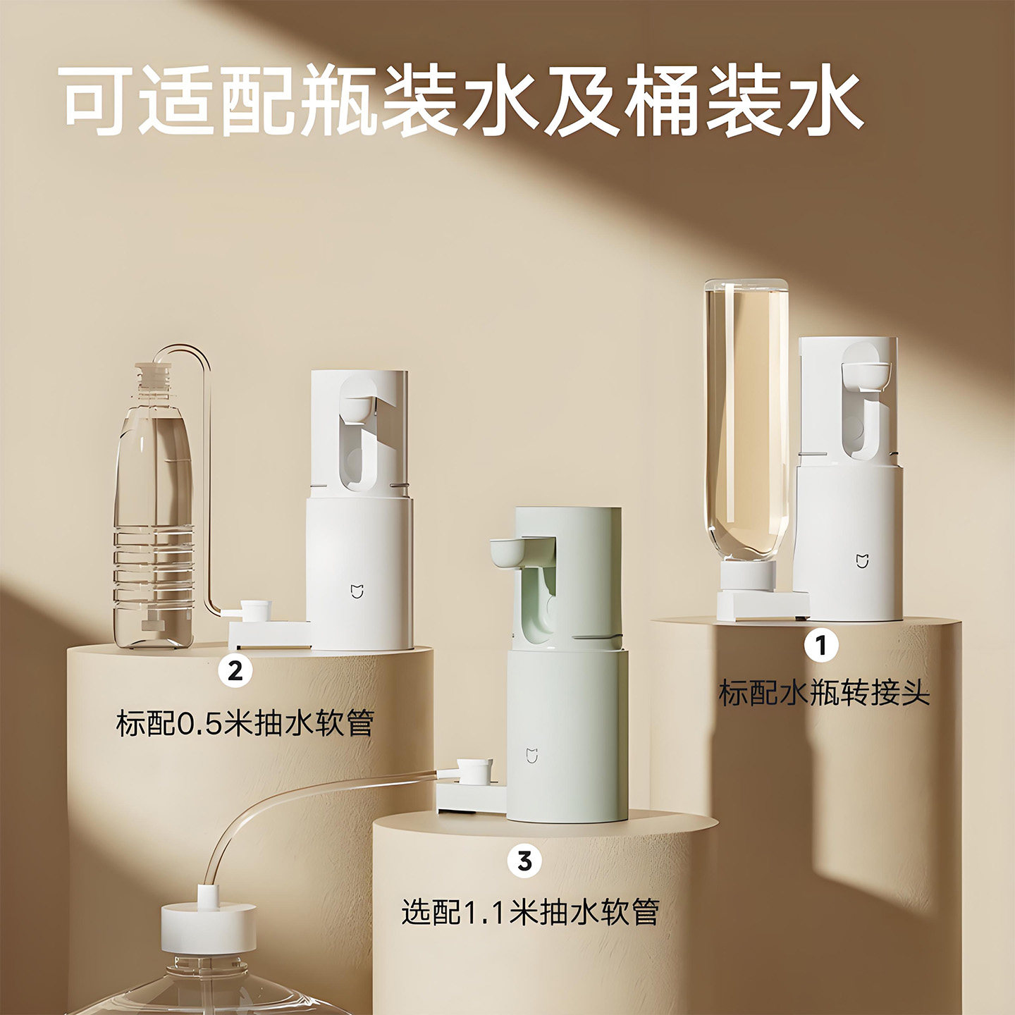 小米米家电热水杯烧水杯加热水杯小型便携旅行出差宿舍米家电热杯,淘宝优惠券,粉丝福利购,淘宝优惠卷