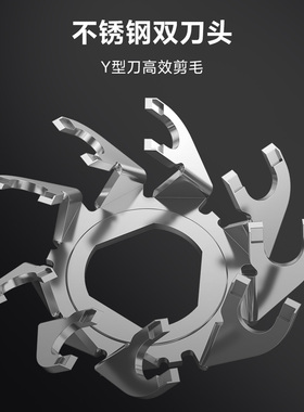 小米电动剃须刀S100男便携式家用