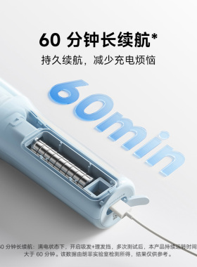 小米理发器儿童版家用发宝宝专用