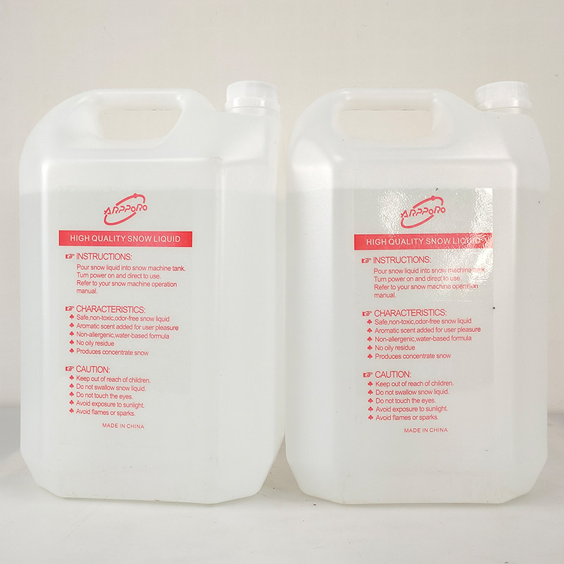 舞台派对游乐园雪花机专用雪花油原液浓缩雪花油造雪机耗材,淘宝优惠券,粉丝福利购,淘宝优惠卷