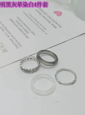 树脂亚克历韩版李龙馥同款戒指环