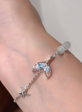 韩版蓝色鱼尾人鱼之泪猫眼石手链时尚气质小众轻奢百搭设计感手镯