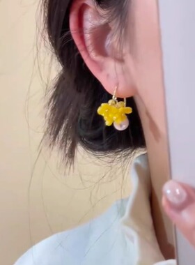 超仙黄色桂花珍珠耳环女气质甜美