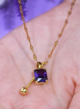 轻奢小众设计感紫色水晶项链女