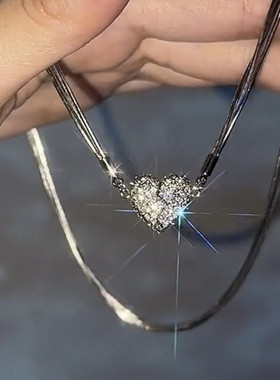 设计感超闪满钻爱心磁吸吊坠项链