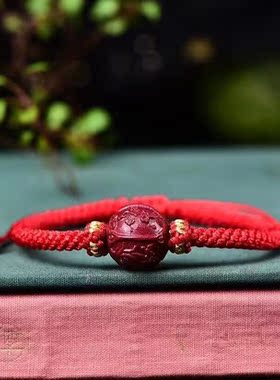 天然原矿朱砂 朱砂手串龙年本命年红绳手链 转运珠手绳男女款手链