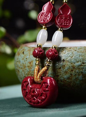 天然原矿朱砂 紫金砂如意锁毛衣链 纯手工制作 精工细作 做工精美