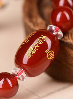 天然朱砂手链生肖属兔龙鸡鼠马佩戴吉祥物手链男女通用