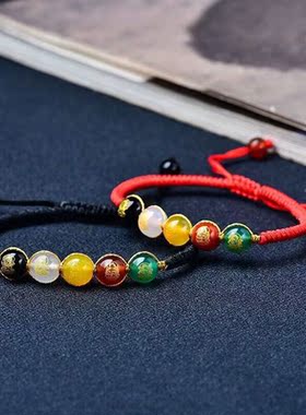天然玛瑙五路财绳配事事如意朱砂五色转运珠情侣手链 龙年吉祥物