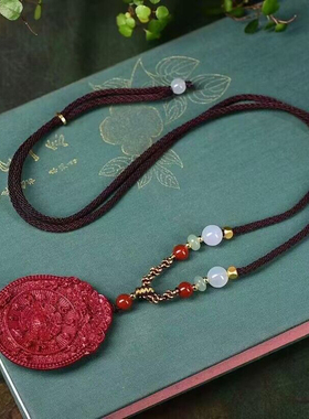 天然原矿朱砂 紫金沙十二生肖九宫八卦吊牌 精工细作 做工精美