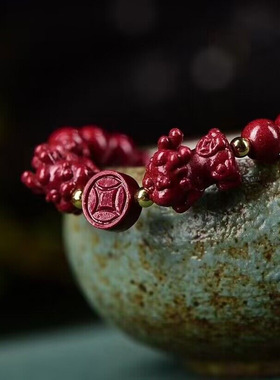 天然原矿朱砂 紫砂宝宝貔貅单圈手链纯手工制作精工细作做工精美