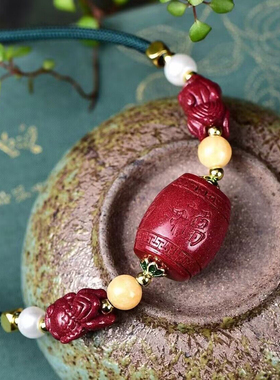 天然原矿朱砂 紫金砂福桶珠锁骨链 精工细作 做工精美 高度抛光