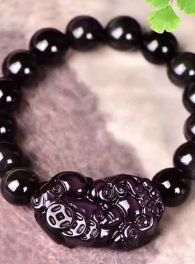 彩虹眼黑曜石男女款水晶貔貅手链