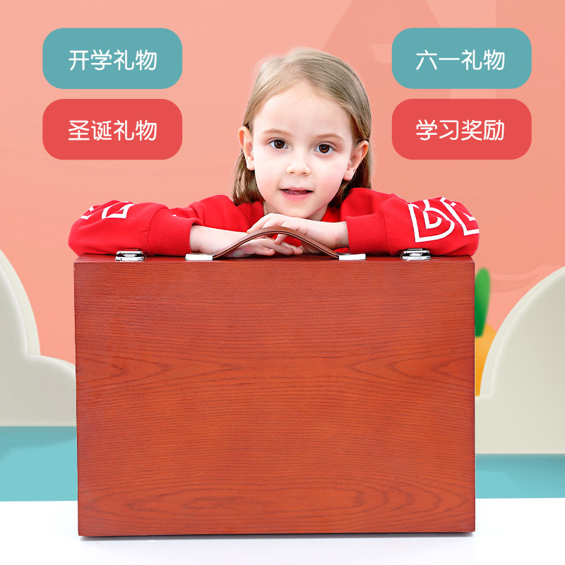 工具套装小学生美术用品水画蜡笔 妙儿亲文具礼盒/绘画套装
