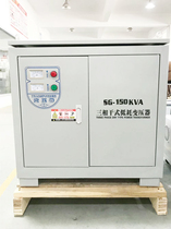 415V480V turns 380V to 220V three-phase high power transformer 1000KW500K200K300K400KVA