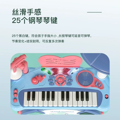 怀乐 Барабаны для начинающих, музыкальные инструменты, игрушка для мальчиков, 1 лет