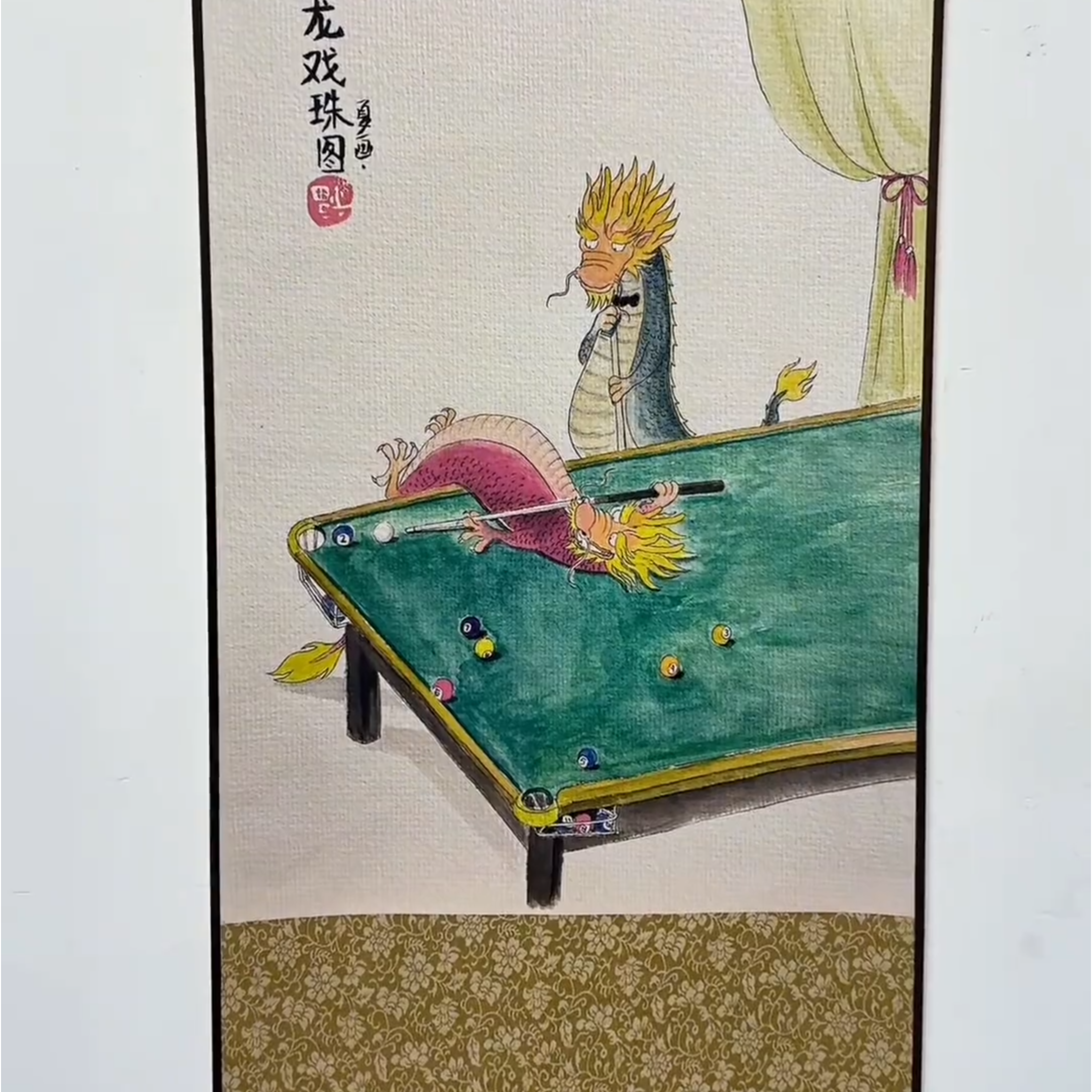 二龙戏珠八骏搞笑挂画摆台装饰画桌面摆件相框办公室礼物摆画2026,淘宝优惠券,粉丝福利购,淘宝优惠卷