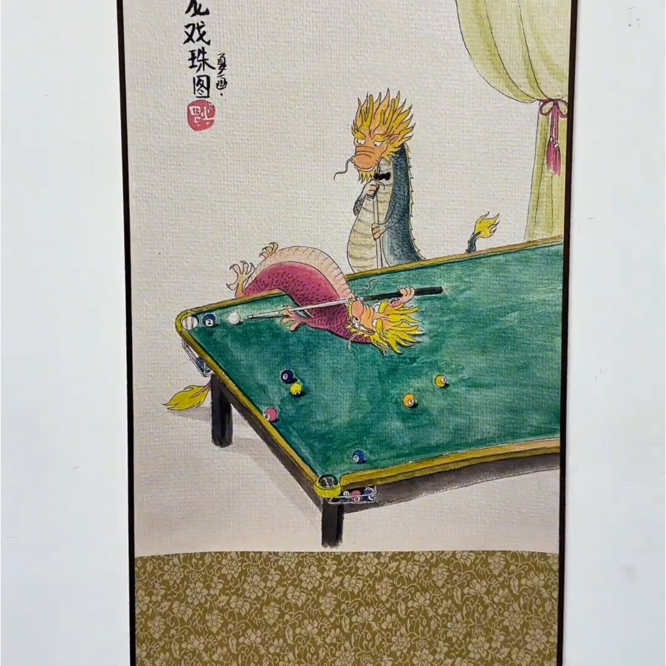 二龙戏珠八骏搞笑挂画摆台装饰画桌面摆件相框办公室礼物摆画2026,淘宝优惠券,粉丝福利购,淘宝优惠卷