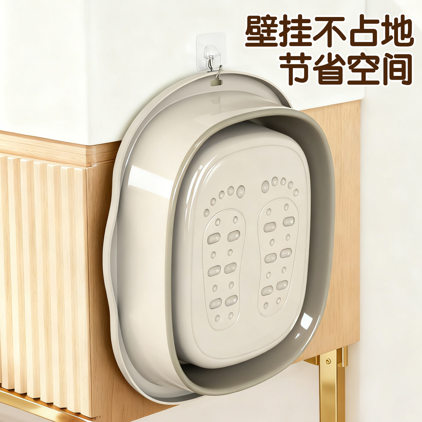 可折叠泡脚桶家用过小腿养生足浴盆神器宿舍便携式加厚按摩洗脚盆,淘宝优惠券,粉丝福利购,淘宝优惠卷