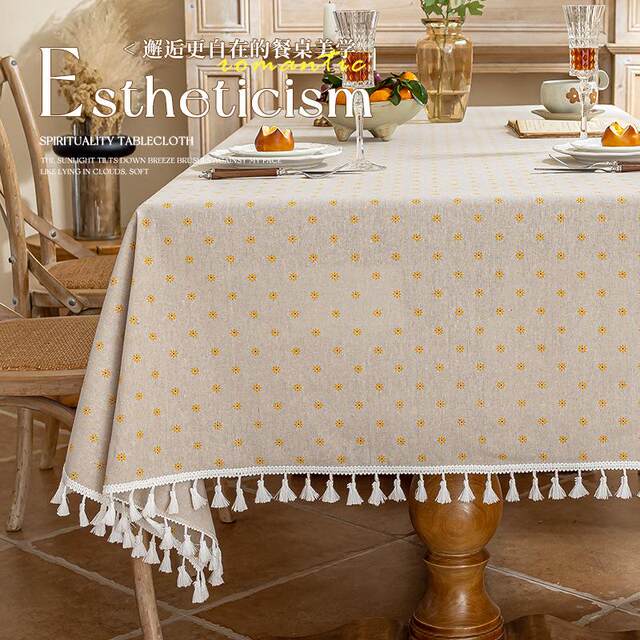 Table cloth household dustproof decorative coffee table cover with tassels