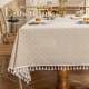 Table cloth household dustproof decorative coffee table cover with tassels