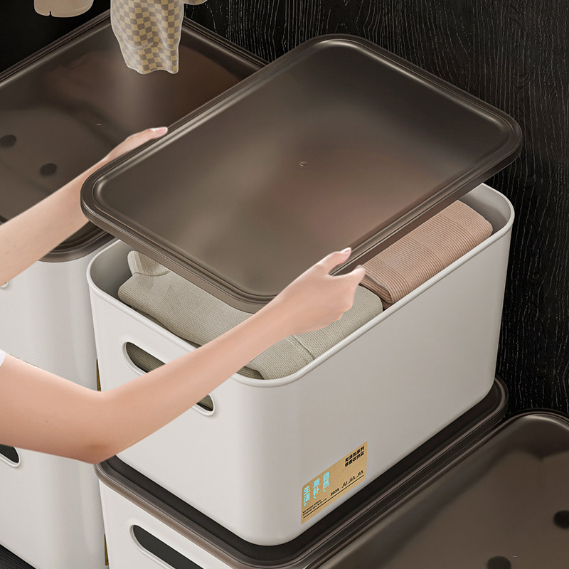 【直播专享】4个收纳盒带盖塑料内衣袜子衣物收纳箱衣服收纳筐,淘宝优惠券,粉丝福利购,淘宝优惠卷