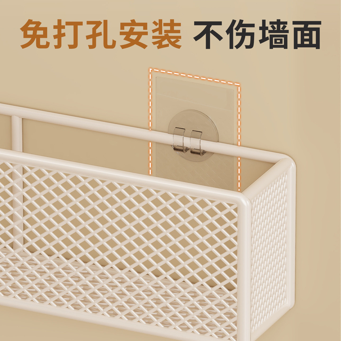 门后夹缝置物架书架超薄收纳柜儿童壁挂多层墙上一体靠墙缝隙窄柜,淘宝优惠券,粉丝福利购,淘宝优惠卷